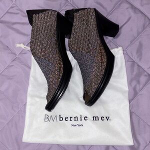 Bernie Mev Metallic Woven Slip-Ons
